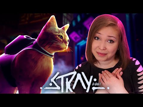 Видео: 🔴ПРИКЛЮЧЕНИЯ КИСОНЬКИ! [Полное Прохождение Stray]