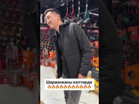 Видео: 28 октября 2025 г.