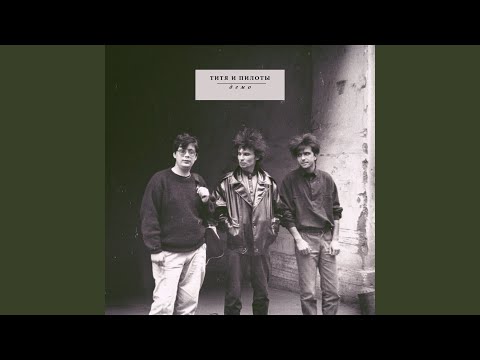 Видео: Сакалаускас