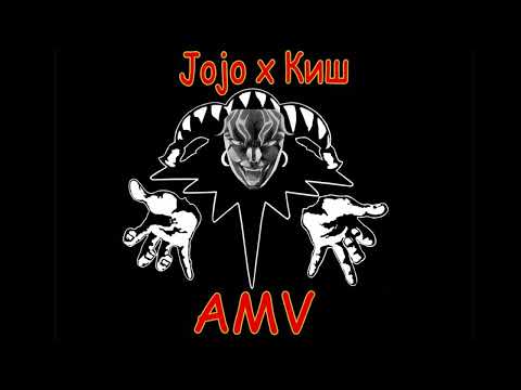 Видео: Дио - Исповедь вампира (Король и шут Ai Cover)