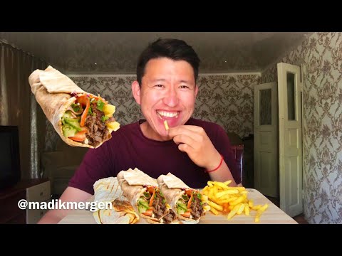 Видео: MUKBANG . 2 ДОНЕРА.  2 ШАУРМЫ. УЧИЛКА НАЗВАЛА ЖИРНЫМ И ТУПЫМ 😡 2 DONER|EATING|NOT ASMR