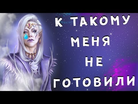 Видео: ГЕРОИ 5 - ЖЕСТЬ! Потная битва магов из последних сил! Лига теней(Эрин) - Академия волшебства(Джалиб)