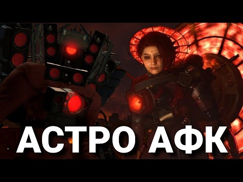 Видео: ЧТО, ЕСЛИ ТИТАН СПИКЕРМЕН НЕ БЫЛ ЗАРАЖЕН?