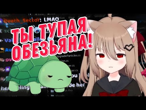 Видео: Злой ИИ уничтожил создателя (Злая Нейро-сама)