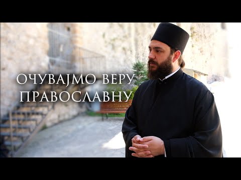 Видео: Знаменити манастир Манасија - Небо на земљи