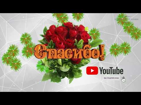 Видео: Ваши работы по моим МК. Вязание из ALIZE PUFFY. Вязание крючком. Часть №2