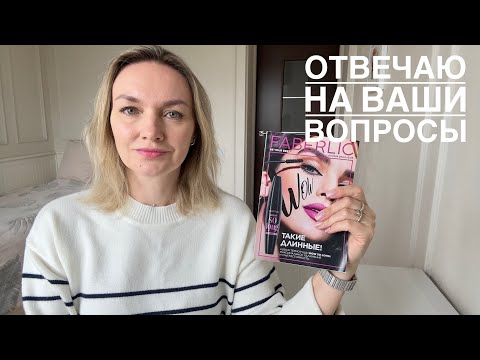 Видео: Пигментация | Дыхание | Йога | Психосоматика