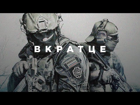 Видео: Вкратце про Escape from Tarkov