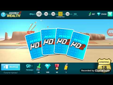 Видео: MMX HILL DASH 2. #8 Открываем новую трассу и красим SUPERCAR.