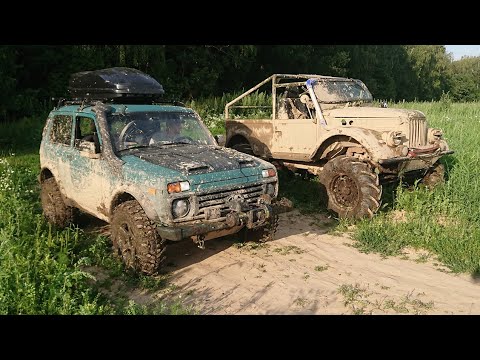 Видео: Покатушки с ГАЗ-69 на тракторах и турбоНивой на 31 | Силы не равны