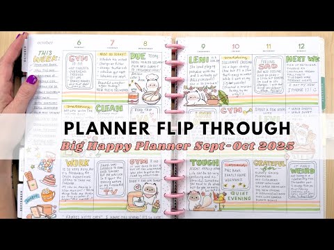 Видео: Планировщик и ежедневник "Big Happy" – сентябрь и октябрь 2025 г. После ручки! Как я использую св...