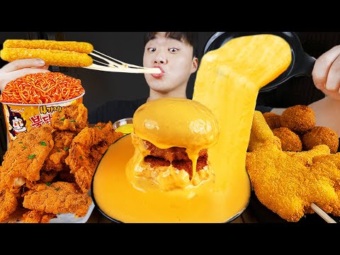 Видео: ASMR MUKBANG | гамбургер, Сырная палочка, Огненная лапша, жареная курица рецепт блюда принимать пищу