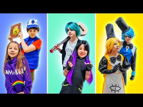 Видео: КАЖДЫЙ БРАТ И СЕСТРА ТАКИЕ 😁 ! Только МАМЕ НЕ ГОВОРИ!!! День дурака!