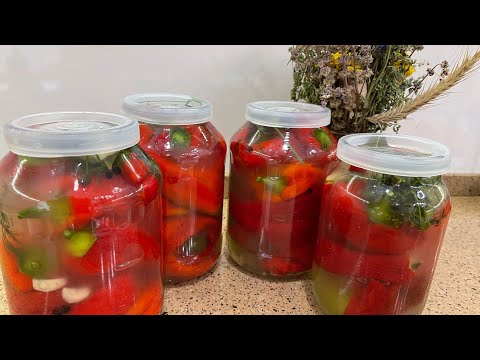 Видео: Перець солоний (квашений) від бабусі