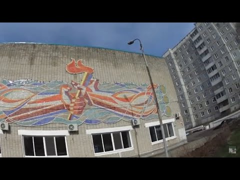 Видео: Амурск 2022. Автовокзал. Ул. Пионерская и Амурская. Стадион. Спортивная школа и мозаика времен СССР!