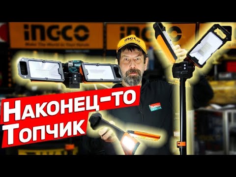 Видео: Топовые мачты MaxPiler