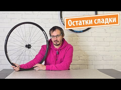 Видео: Наша распродажа продолжается