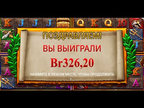 Видео: ЗАНОС!!! 100 вращений по 3 рубля CHASE OF GLORY!!!