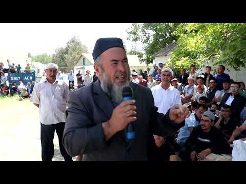 Видео: Курош  Кыргызстан, Баткен,  Лейлек, Бешкент 21/08/2022