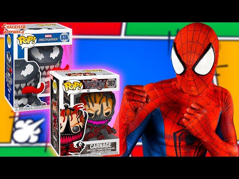 Видео: МЕХАНИЧЕСКИЙ ВЕНОМ И КАРНАЖ FUNKO POP! ЧЕЛОВЕК-ПАУК И МСТИТЕЛИ MARVEL НА КАНАЛЕ СПАСАТЕЛИ ИГРУШЕК!