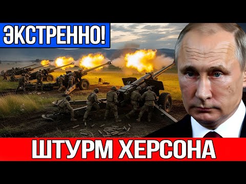 Видео: Переправа. Десант на Днепре»