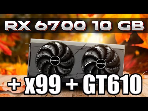 Видео: Sapphire gpro X080 для игр Часть 2. GT 610 + Xeon
