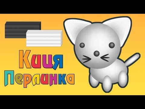 Видео: Пластилінова киця | Уроки ліпки з пластиліну для дітей