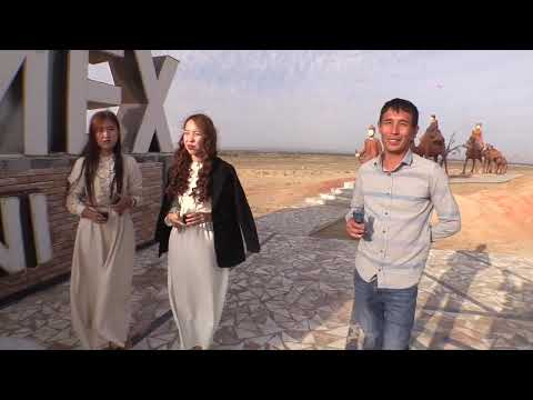 Видео: Елжас Элмира Үйлену той Беташар  Жастар кеші