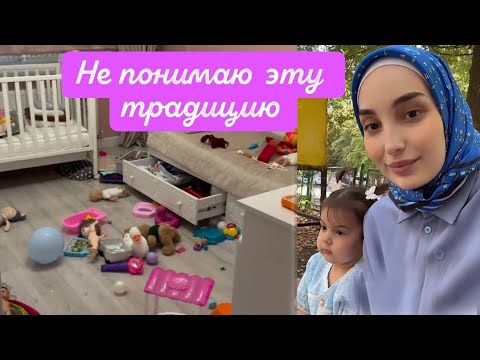 Видео: СЕГОДНЯ ЕДЕМ ДЕЛАТЬ🥰 ДОКУМЕНТЫ ДЛЯ СЫНА 💝