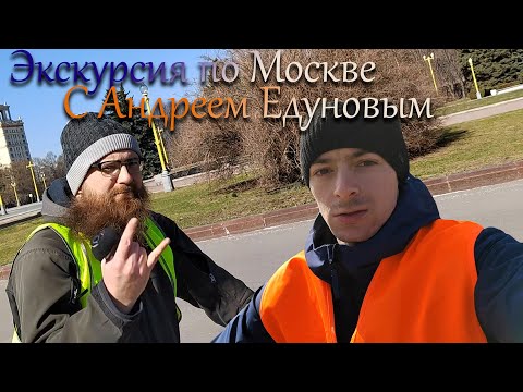Видео: На фэтбайке по Москве! (Outleap titan expert) Экскурсия по Москве на велосипедах от Андрея Едунова.