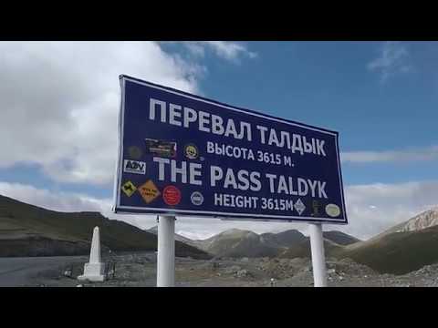 Видео: ТАЛДЫК ашуусу  /  ТҮТӨК  /  Алайга сапар  /  8-серия