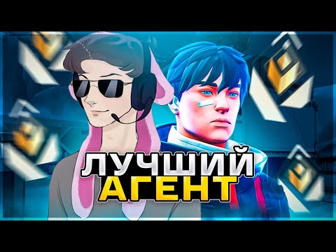 Видео: ISO ПОНЕРФЯТ ПОСЛЕ ЭТОЙ ИГРЫ 💥