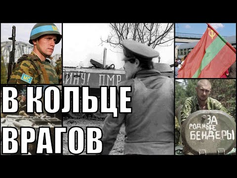 Видео: Приднестровское Экономическое Чудо в Hearts of Iron 4 Economic Crisis