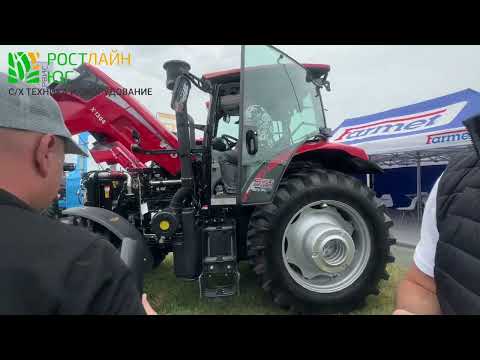 Видео: Обзор самого популярного трактора YTO X-1304 с новой кабиной, улучшенного обзора и шумоизоляции.