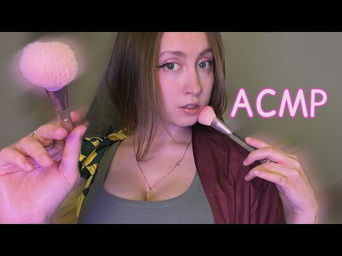 Видео: АСМР 🎀 МАКИЯЖНАЯ БОЛТАЛКА 🎀