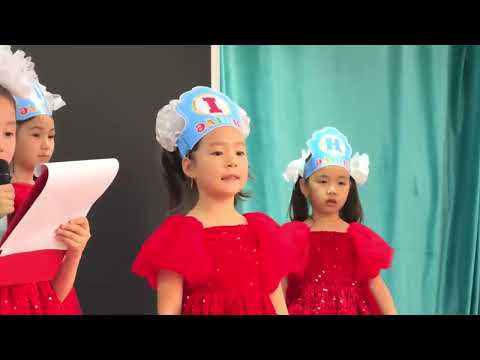 Видео: 3 февраля 2025 г.