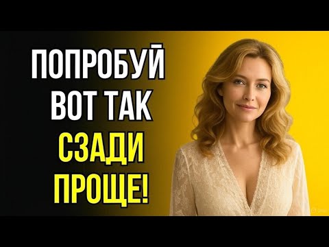 Видео: ЗЯТЬ ВЫРУЧИЛ ТЁЩУ ТАМ, ГДЕ ДРУГИЕ НЕ СМОГЛИ