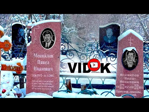 Видео: ОВРАГ  КЛАДБИЩЕНСКИЙ . СУГРОБЫ НА ПОГОСТЕ СУРОВЫЕ. !Зима, снег, кладбище, чисто, умиротворенно.