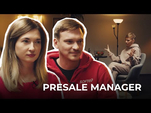 Видео: Кто такой Presale Manager?