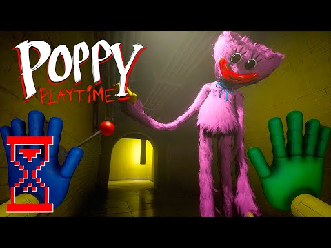Видео: Подошёл ближе к Кисси Мисси // Poppy Playtime 2