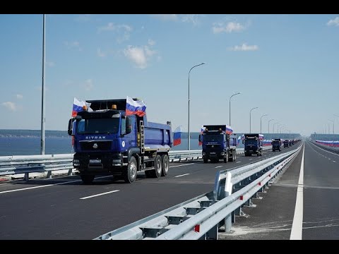 Видео: Дан старт движению по Волжскому мосту