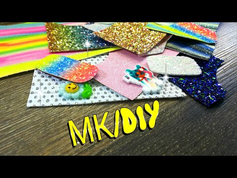 Видео: ЧТО ЖЕ ПОЛУЧИТЬСЯ НА ЭТОТ РАЗ???Милые заколки из остатков кожзама😍O QUE OBTER POR ESTE TEMPO ???