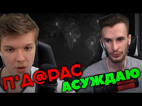 Видео: ЛОЛОЛОШКА СКАЗАЛ БАН СЛОВО НА СТРИМЕ У ЗАКВИЕЛЯ / ЗАКВИЕЛЯ ЗАБАНЯТ НА ТВИЧЕ?!