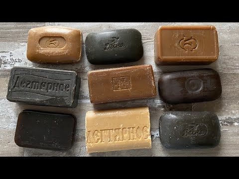 Видео: Cutting  tar soap |ASMR  SOAP| Резка дегтярного мыла |ASMR SOAP|