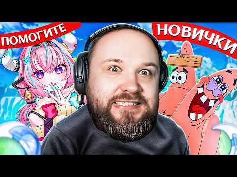 Видео: МНЕ МЕШАЮТ СЛИТЬ 1000 СМОЛЫ НА ВАРЕСУ в Genshin Impact