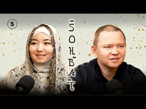 Видео: В гостях Табигат Каутай | Sohbet