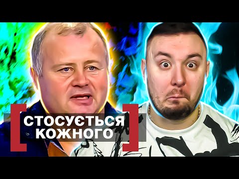 Видео: Касается каждого ► Обманутый мужчина