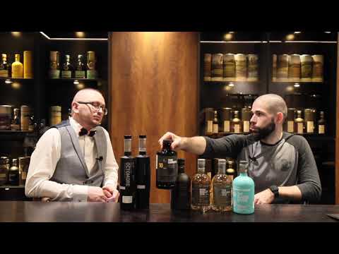 Видео: Bruichladdich 2 часть | Азбука виски