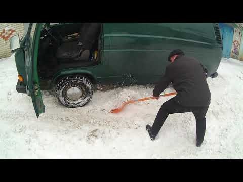 Видео: Фольксваген т-3  буксует на ровном месте.