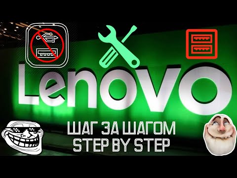 Видео: Не работают ВСЕ USB порты. Подробная диагностика и ремонт🔧Lenovo ThinkPad SL500